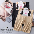 Women High Waist Ice Silk Shaping Pants – RAHAT