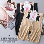 Women High Waist Ice Silk Shaping Pants – RAHAT